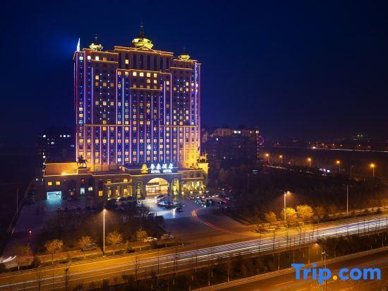 Люян: Royal Hotel