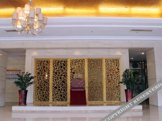 Цзиньюань: Bojin Hotel