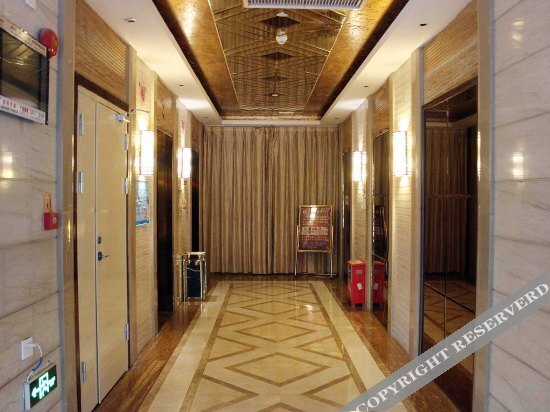 Цзиньюань: Bojin Hotel