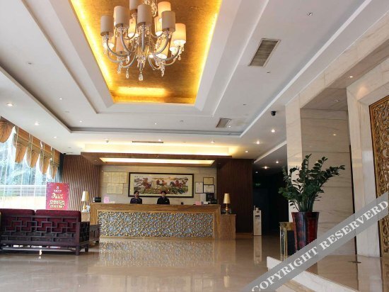 Цзиньюань: Bojin Hotel