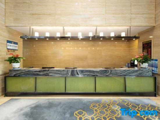 Хандань: Yingbin Hotel