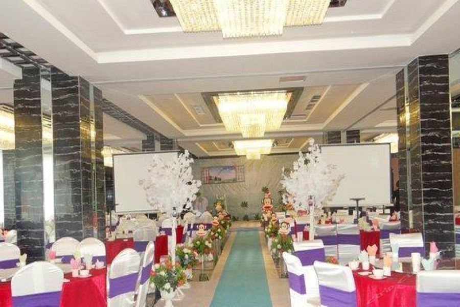 Наньчун: Tuanjie Business Hotel