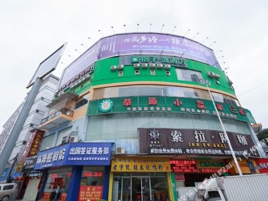 Наньнин: Geziwei Hotel Nanning Mingxiu