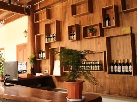 Шангри-Ла: Guzang Xiangbala Diannan Wufu Boutique Inn