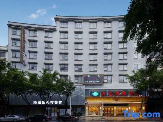 Хэчжоу: Vienna Hotel(Hezhou Lingfeng Plaza Diversified Global City Store)