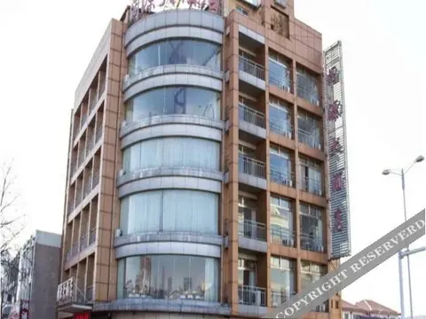 Таншань: Kuoyuan Hotel