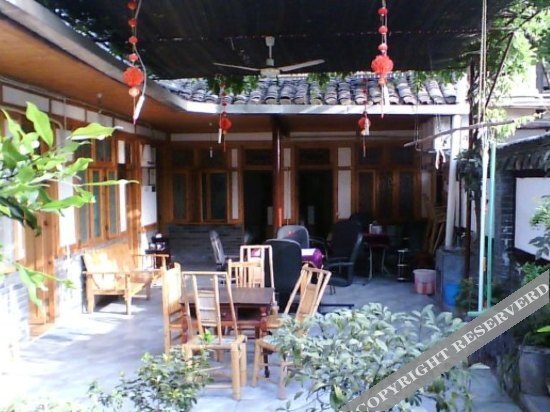 Чэнду: Guojiayuan Hotel