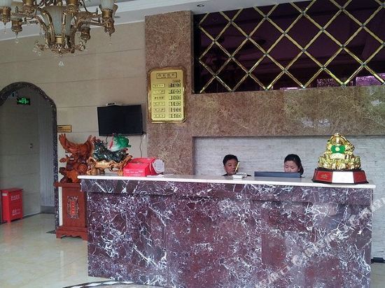 Ухань: Kaileyuan Business Hotel