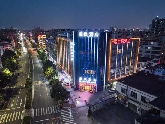 Фошань: Liber Hotel (Foshan Creative Industry Park Branch)