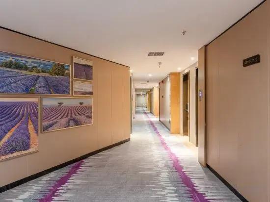 Фошань: Liber Hotel (Foshan Creative Industry Park Branch)