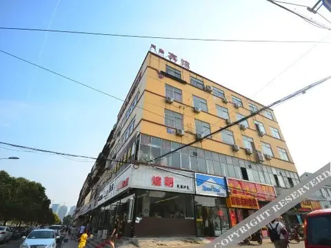 Сюйчжоу: Tongxin Express Hotel