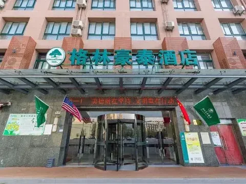 Сюйчжоу: GreenTree Inn (Xuzhou High-speed Rail Station Front Square)