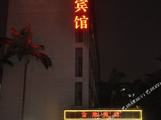 Шэньчжэнь: Jindi Hotel