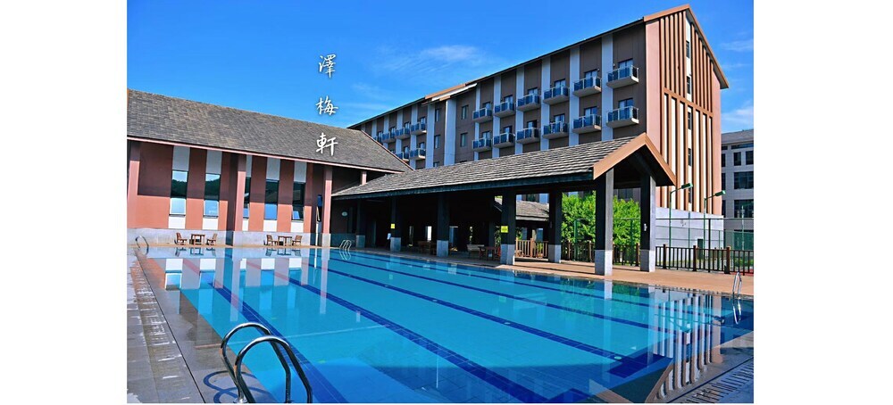 Хуаншань: Zemei Xuanxuan and Resort Hotel