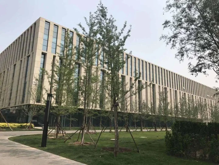 Пекин: Petroleum Science & Technology Communication Center