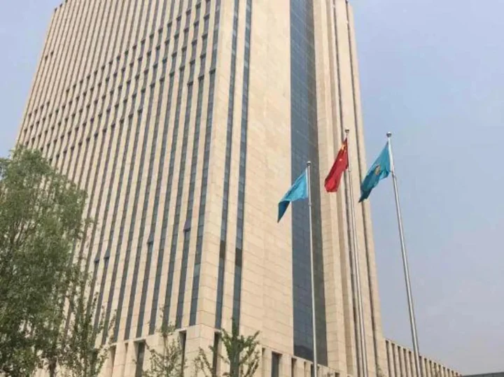 Пекин: Petroleum Science & Technology Communication Center