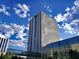 Пекин: Petroleum Science & Technology Communication Center