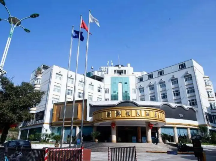Вэньчжоу: Xin Kai Yue Hotel