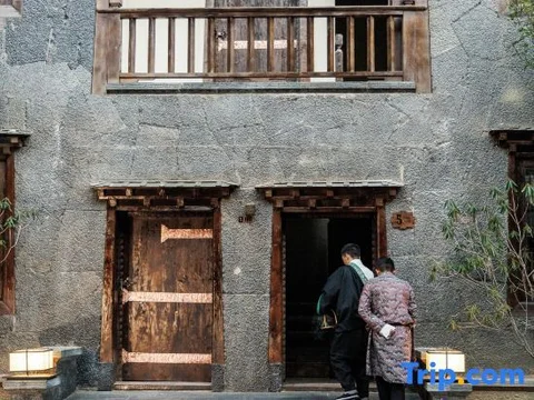 Шангри-Ла: Sangzhu Staycation Kangzhu Luxury Residence ( Dukezong Ancient City, Shangri-La)