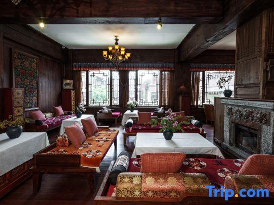 Шангри-Ла: Sangzhu Staycation Kangzhu Luxury Residence ( Dukezong Ancient City, Shangri-La)