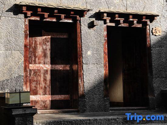 Шангри-Ла: Sangzhu Staycation Kangzhu Luxury Residence ( Dukezong Ancient City, Shangri-La)