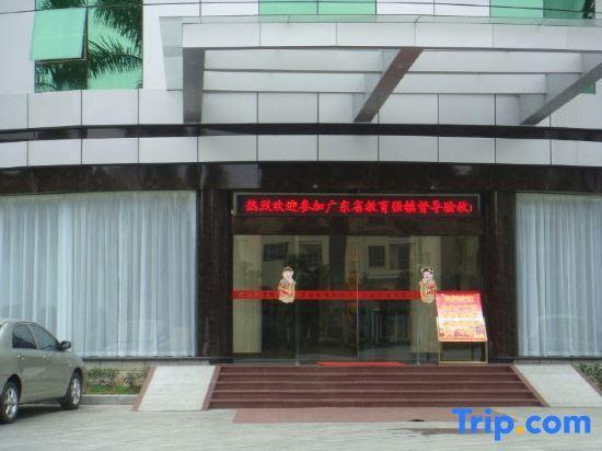 Чжаоцин: Zhenshan Hotel