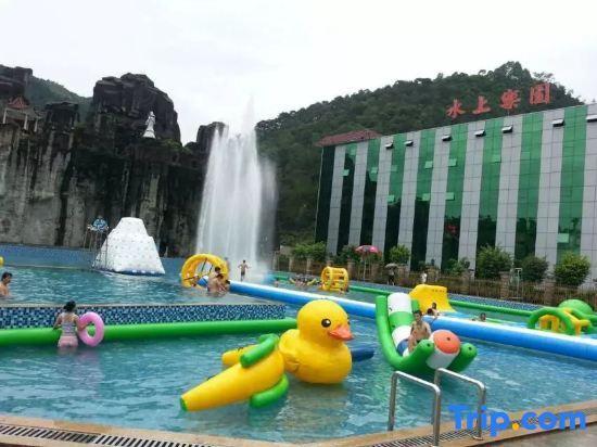 Чжаоцин: Zhenshan Hotel