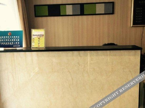 Ханчжоу: 杭州欣月假日酒店