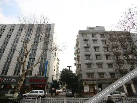 Ханчжоу: 杭州欣月假日酒店