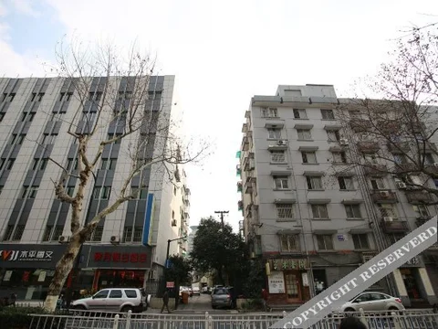 Ханчжоу: 杭州欣月假日酒店