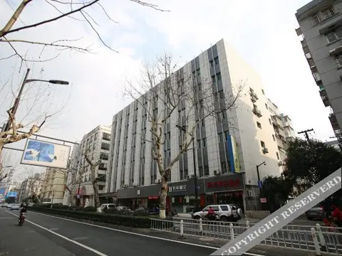 Ханчжоу: 杭州欣月假日酒店