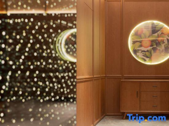 Тайюань: Orange Hotel Select