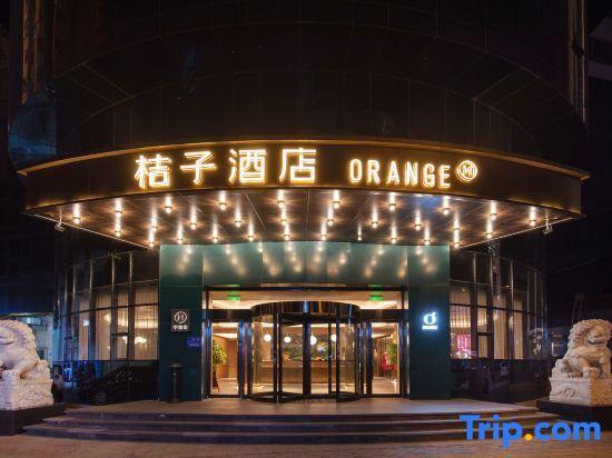 Тайюань: Orange Hotel Select