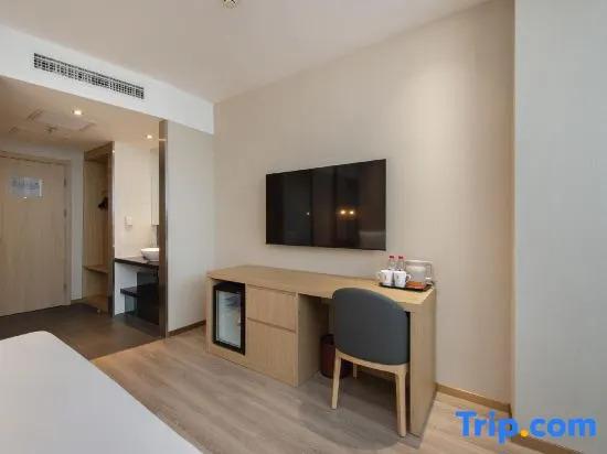 Тайюань: Orange Hotel Select