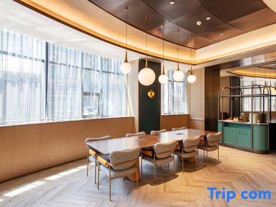 Тайюань: Orange Hotel Select