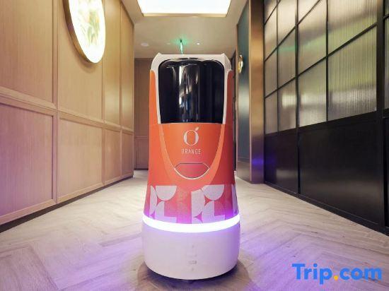 Тайюань: Orange Hotel Select