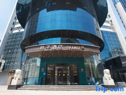 Тайюань: Orange Hotel Select