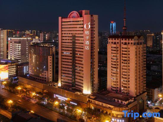 Тайюань: Orange Hotel Select