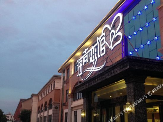 Haishang Lianguan Hotel — фото 2