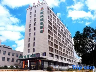 Аньцин: GreenTree Inn(Yingbin East Road high speed railway station passenger transport center store)