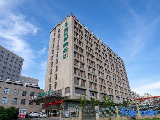 Аньцин: GreenTree Inn(Yingbin East Road high speed railway station passenger transport center store)