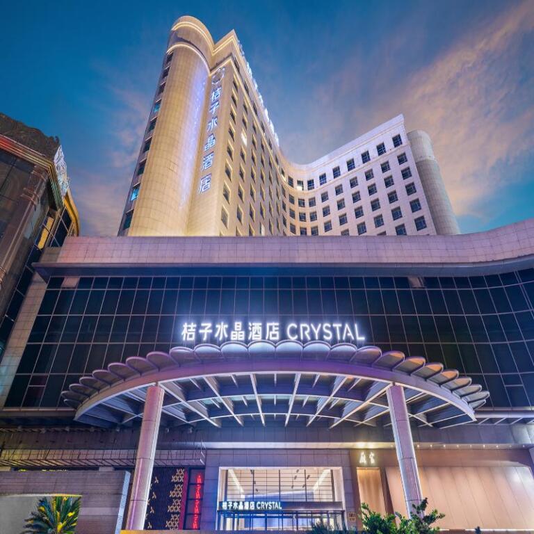 Шанхай: Crystal Orange Hotel Shanghai Hongqiao Gubei Road