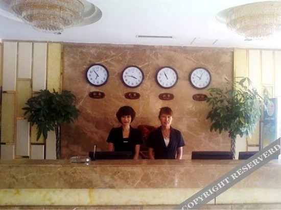 Цзинин: Rui feng Hotel