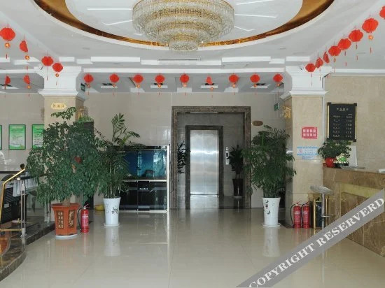 Цзинин: Rui feng Hotel