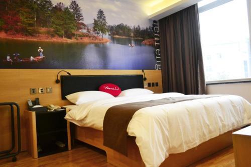 Синъи: Thank Inn Plus Hotel Guizhou Qianxinan Xingyi Jushan Avenue