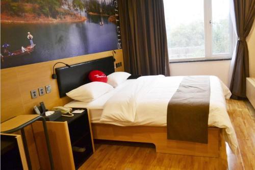 Синъи: Thank Inn Plus Hotel Guizhou Qianxinan Xingyi Jushan Avenue