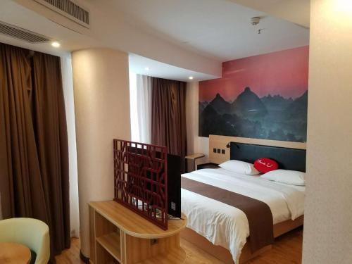 Синъи: Thank Inn Plus Hotel Guizhou Qianxinan Xingyi Jushan Avenue
