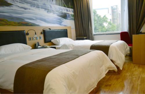 Синъи: Thank Inn Plus Hotel Guizhou Qianxinan Xingyi Jushan Avenue