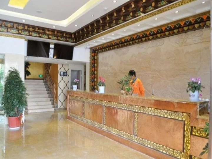 Шангри-Ла: 7 Days Inn Diqing Shangri-la Old Town Branch