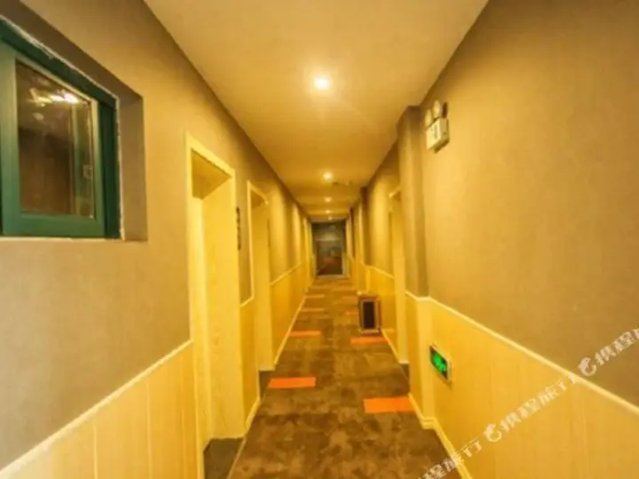 Хуаншань: Junyi Hotel (Huangshan Tunxi Old Street)